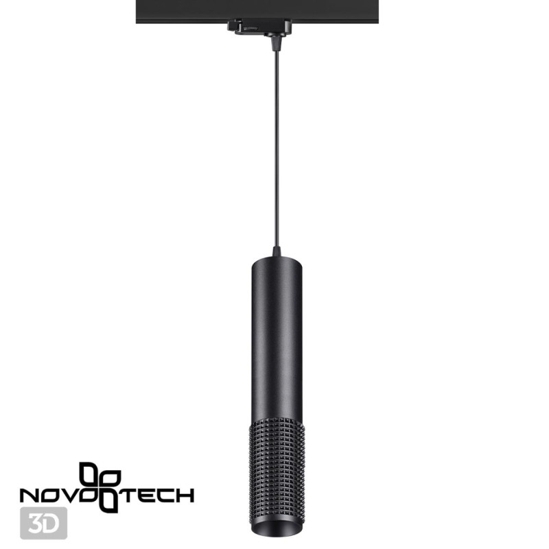 Светильник на шине Novotech 358504