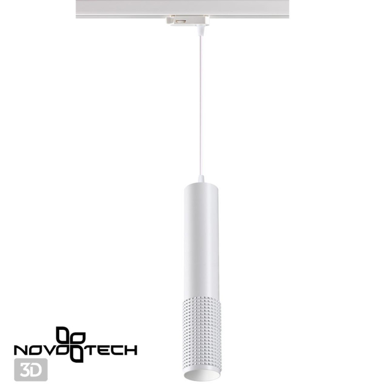 Светильник на шине Novotech 358505