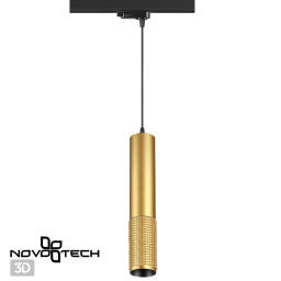 Светильник на шине Novotech 358506
