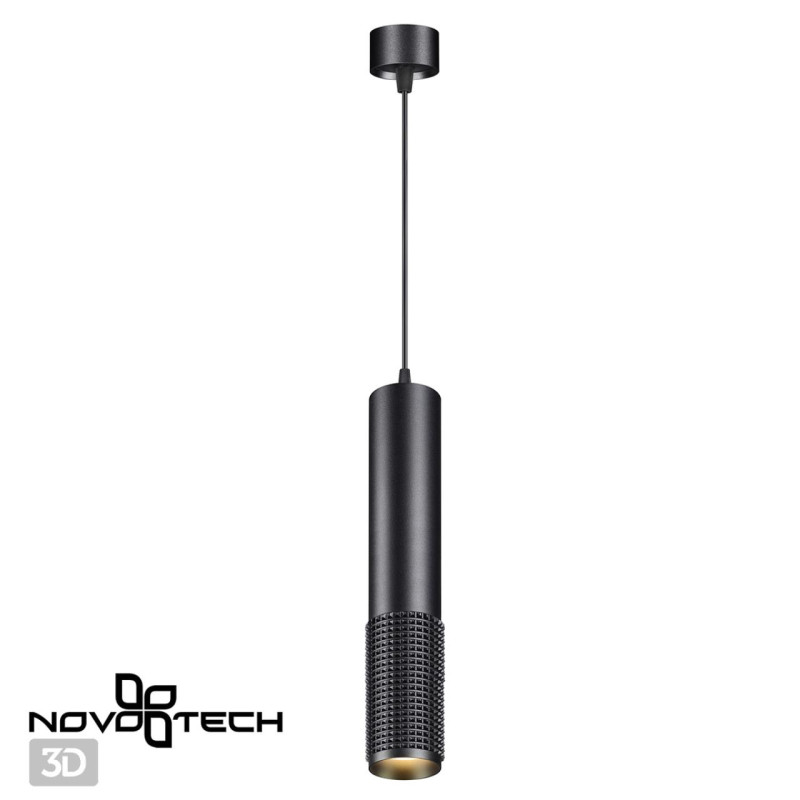 Подвесной светильник Novotech 358510