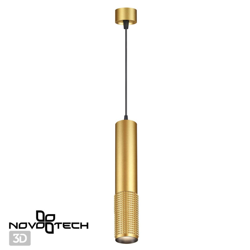 Подвесной светильник Novotech 358512