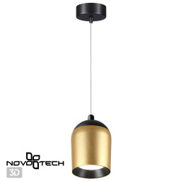 Подвесной светильник Novotech 358515