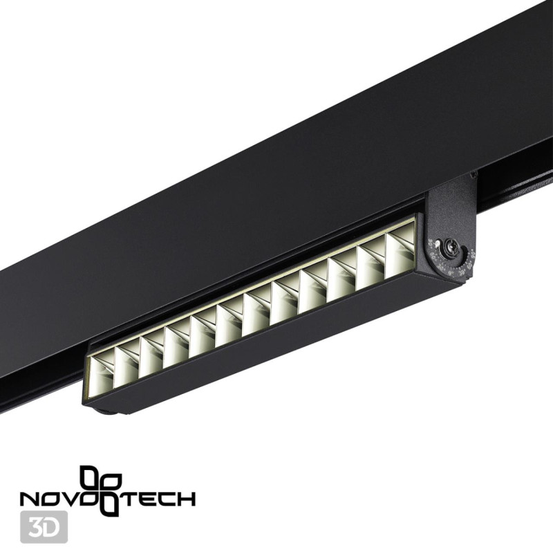 Светильник на шине Novotech 358543