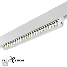 Светильник на шине Novotech 358544