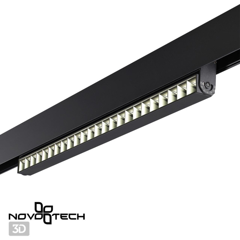 Светильник на шине Novotech 358545