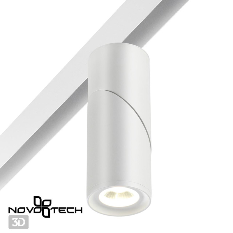 Светильник на шине Novotech 358546
