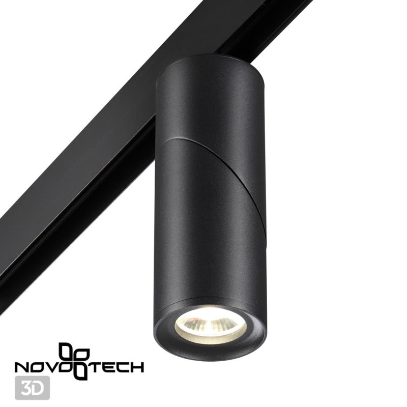 Светильник на шине Novotech 358547