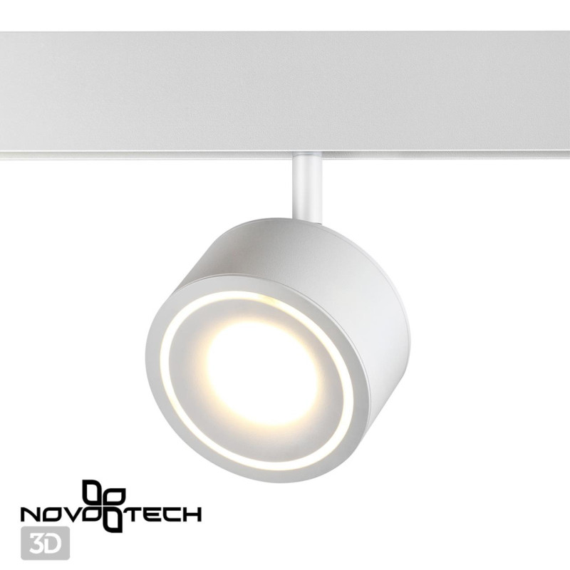 Светильник на шине Novotech 358548