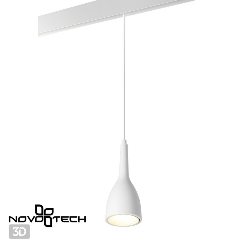 Светильник на шине Novotech 358550