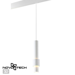 Светильник на шине Novotech 358552