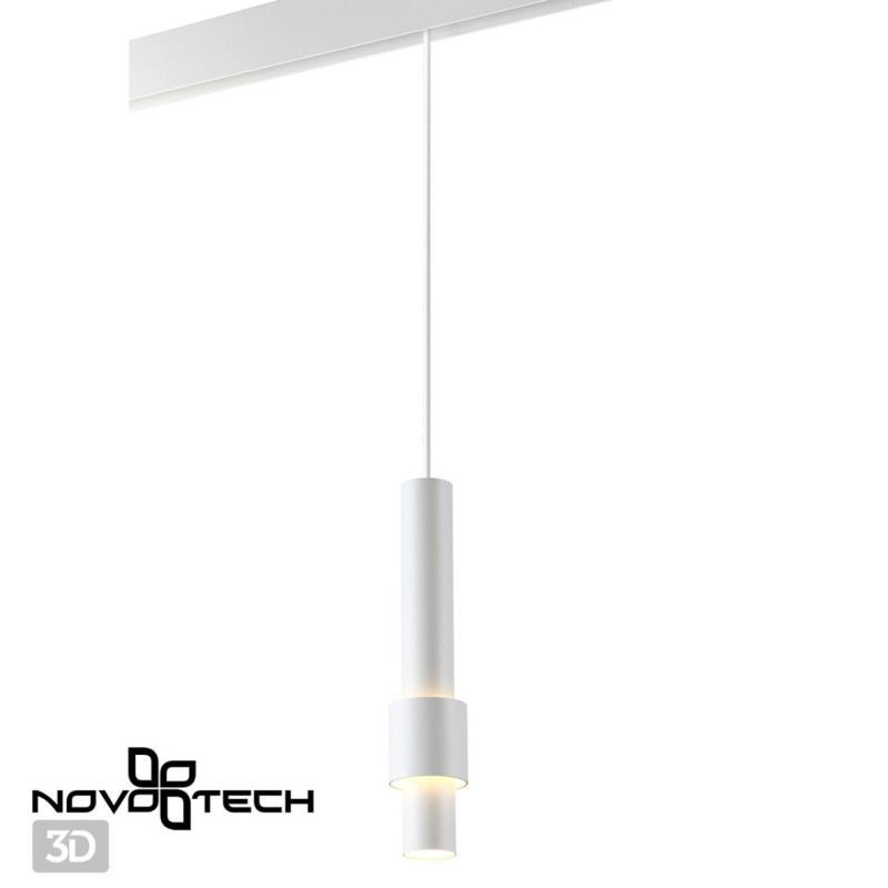 Светильник на шине Novotech 358552