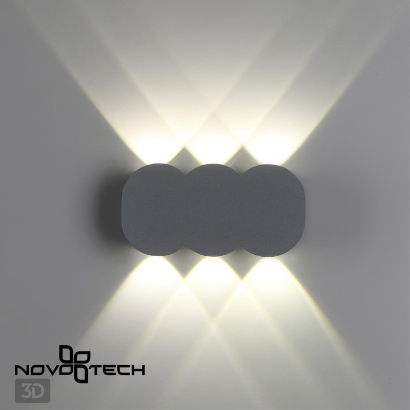 Светильник настенный Novotech 358560