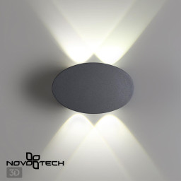 Светильник настенный Novotech 358562
