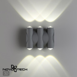 Светильник настенный Novotech 358567