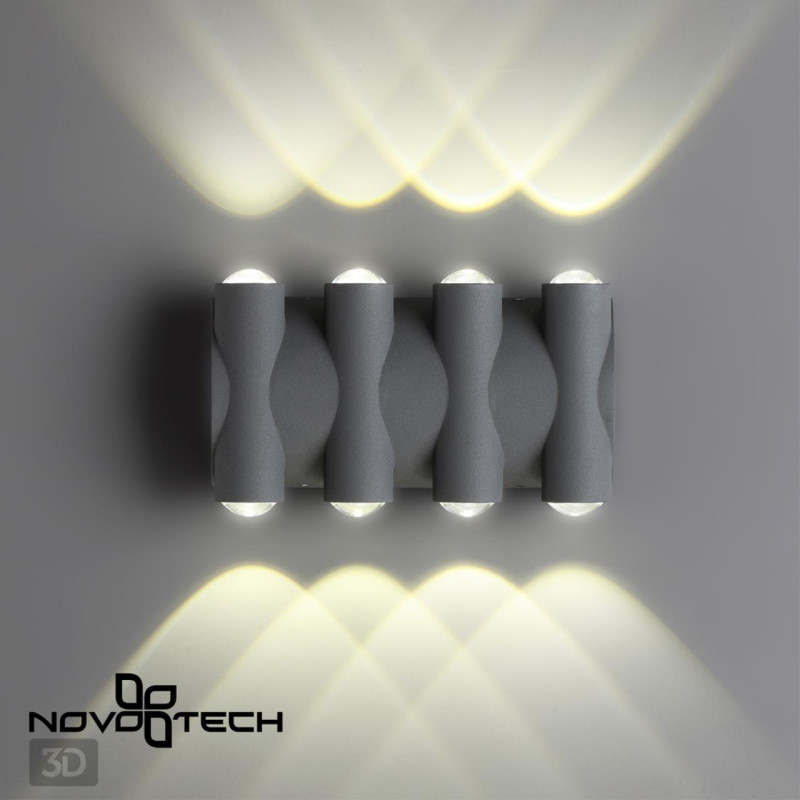 Светильник настенный Novotech 358568