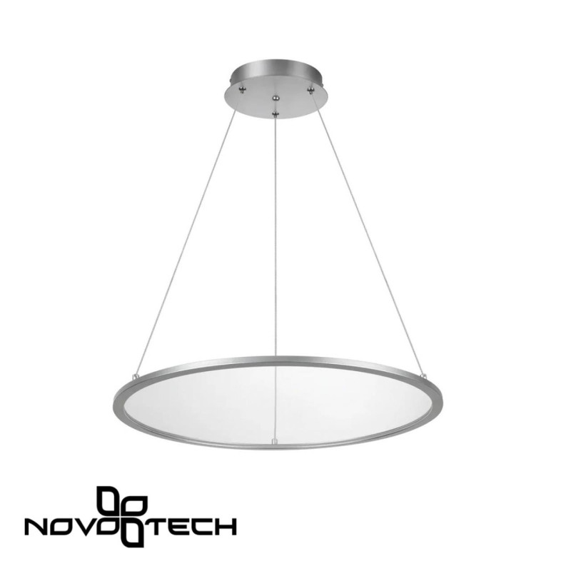 Подвесной светильник Novotech 358588