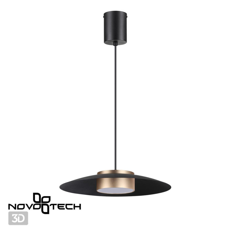 Подвесной светильник Novotech 358591