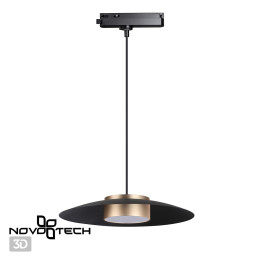 Светильник на шине Novotech 358592
