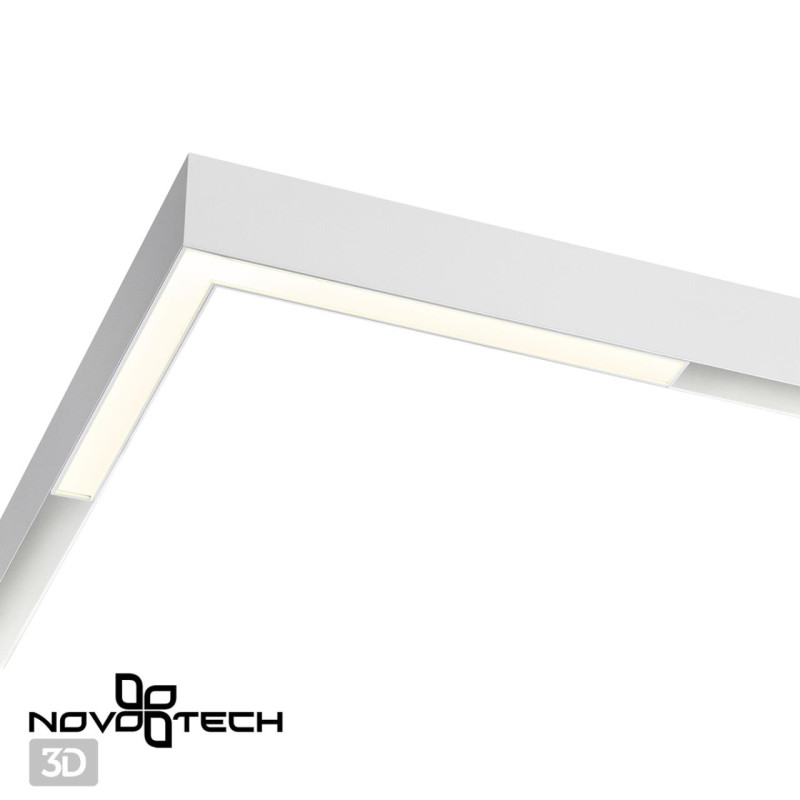 Светильник на шине Novotech 358605