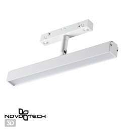 Светильник на шине Novotech 358611
