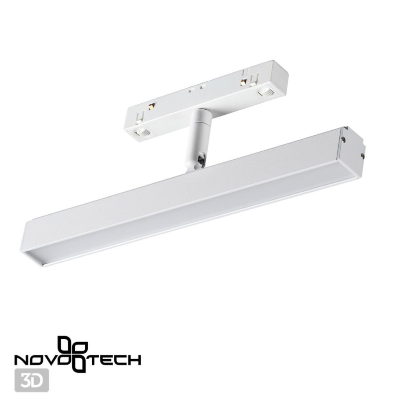 Светильник на шине Novotech 358611