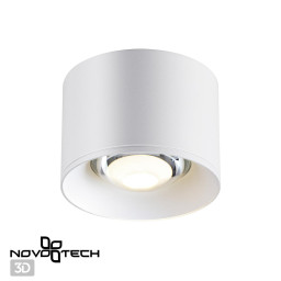 Накладной светильник Novotech 358651