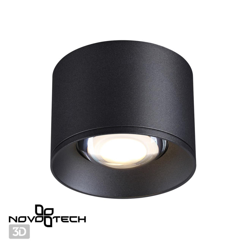 Накладной светильник Novotech 358652