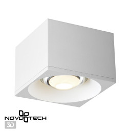 Накладной светильник Novotech 358653
