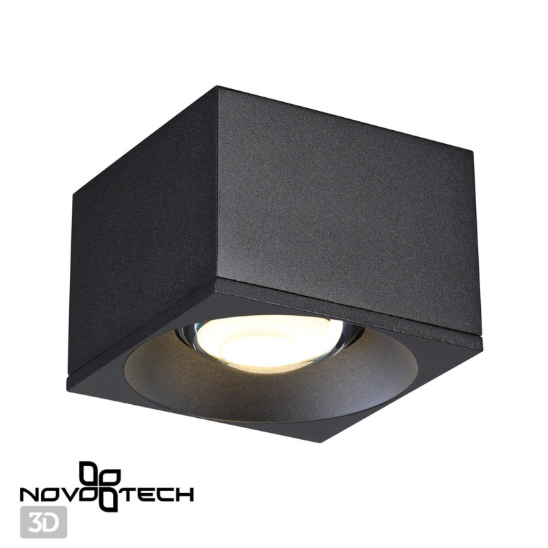 Накладной светильник Novotech 358654