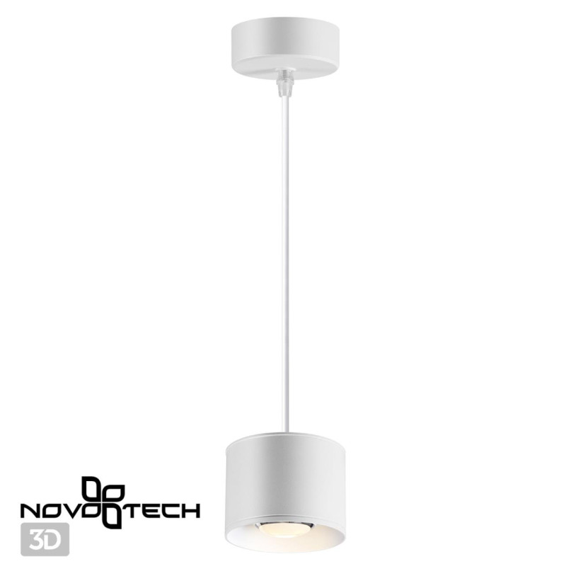Подвесной светильник Novotech 358655