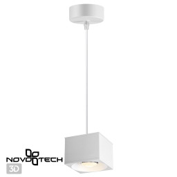 Подвесной светильник Novotech 358657