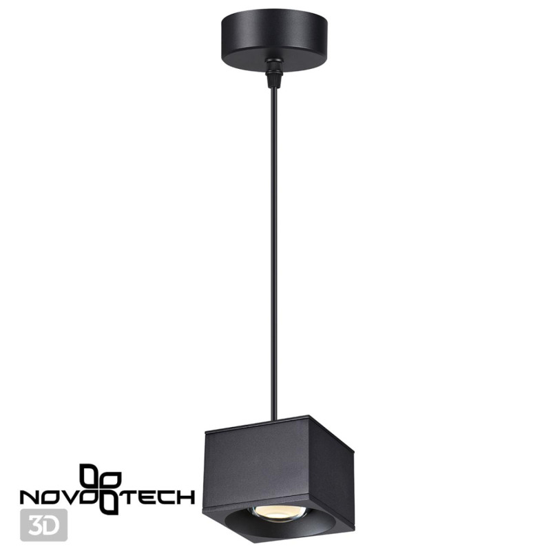 Подвесной светильник Novotech 358658