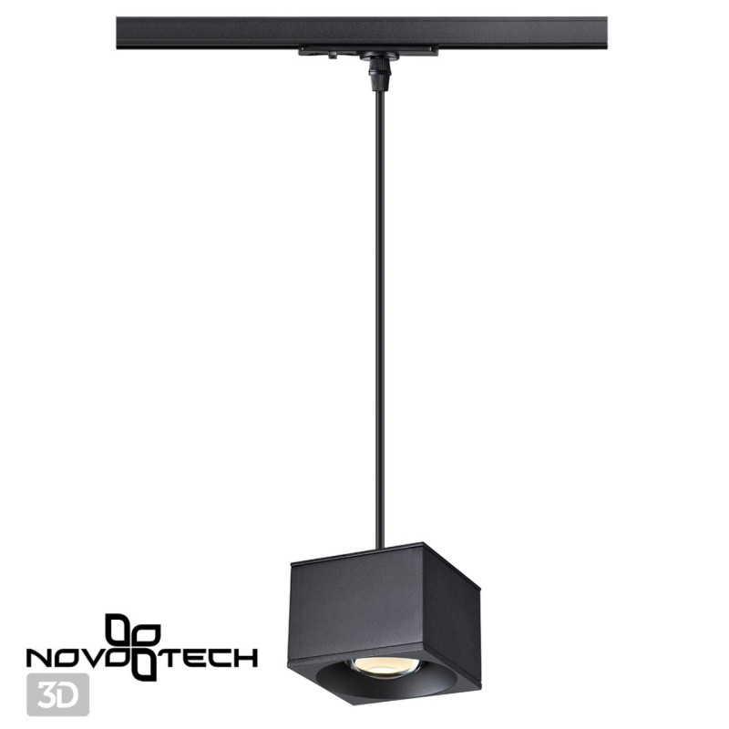 Светильник на шине Novotech 358662