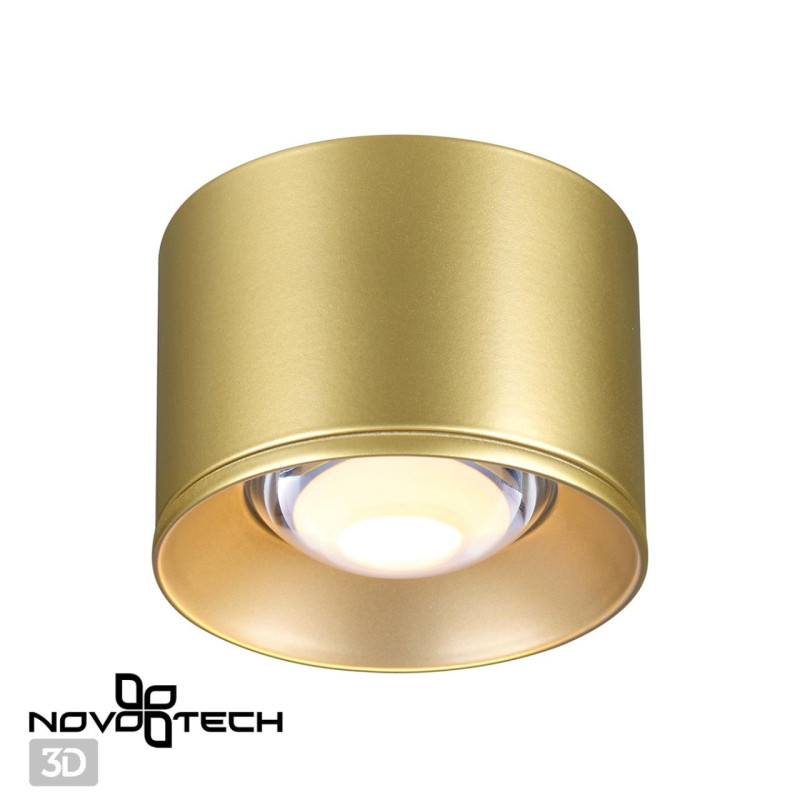 Накладной светильник Novotech 358669