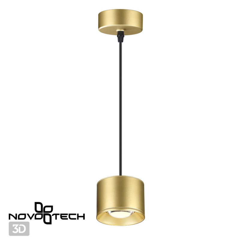 Подвесной светильник Novotech 358671