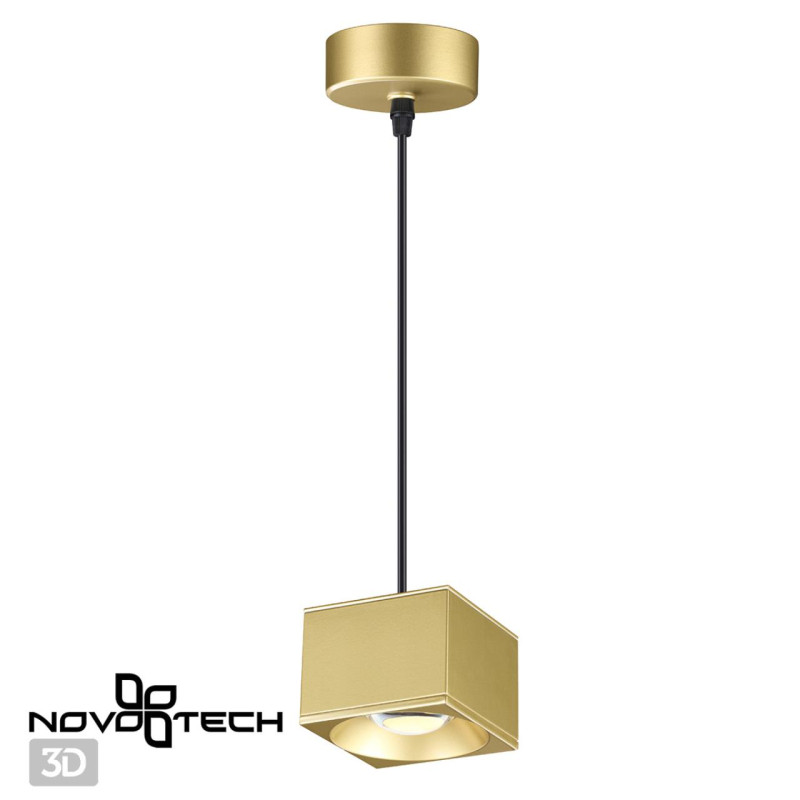 Подвесной светильник Novotech 358672