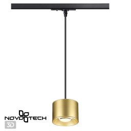 Светильник на шине Novotech 358673