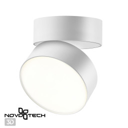 Накладной светильник Novotech 358749