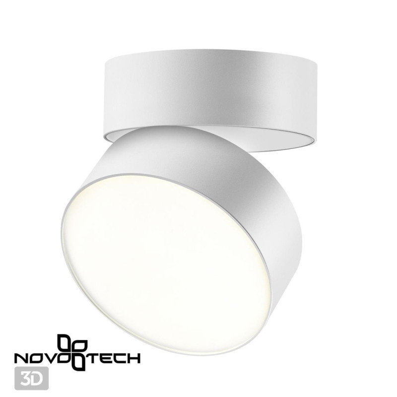 Накладной светильник Novotech 358749