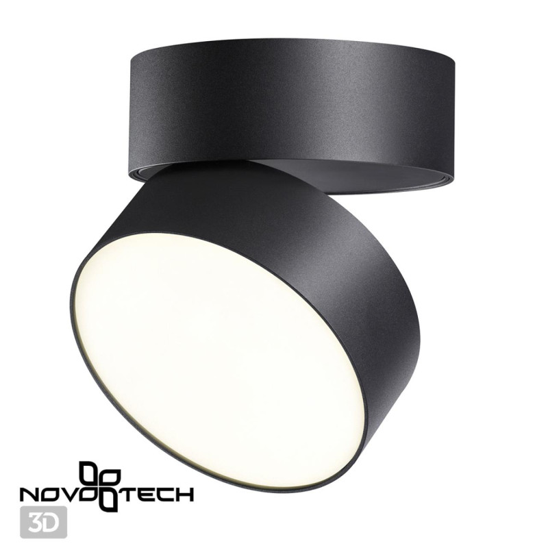 Накладной светильник Novotech 358750