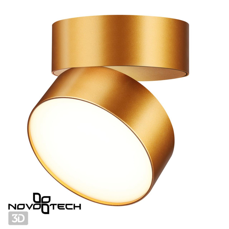 Накладной светильник Novotech 358751