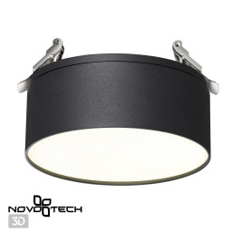 Встраиваемый светильник Novotech 358753