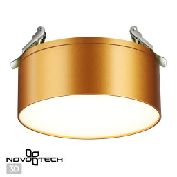 Встраиваемый светильник Novotech 358754
