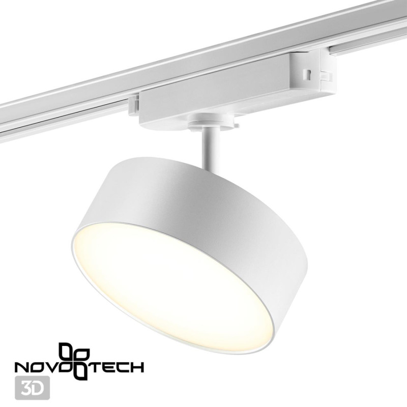 Светильник на шине Novotech 358755