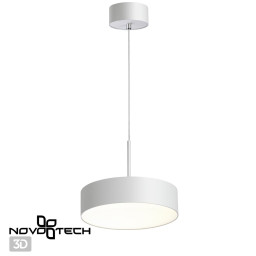 Подвесной светильник Novotech 358761