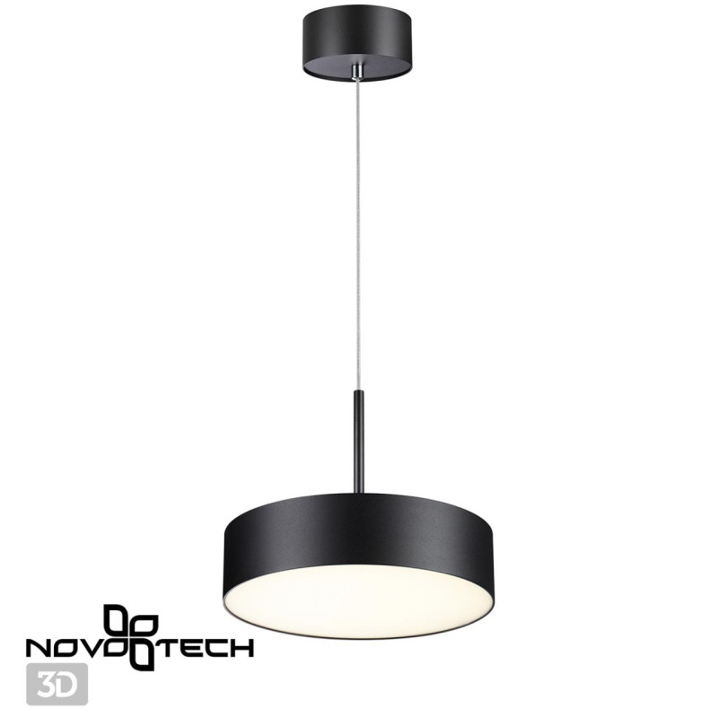 Подвесной светильник Novotech 358762