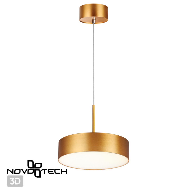 Подвесной светильник Novotech 358763