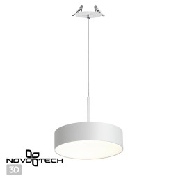 Подвесной светильник Novotech 358764