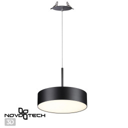 Подвесной светильник Novotech 358765
