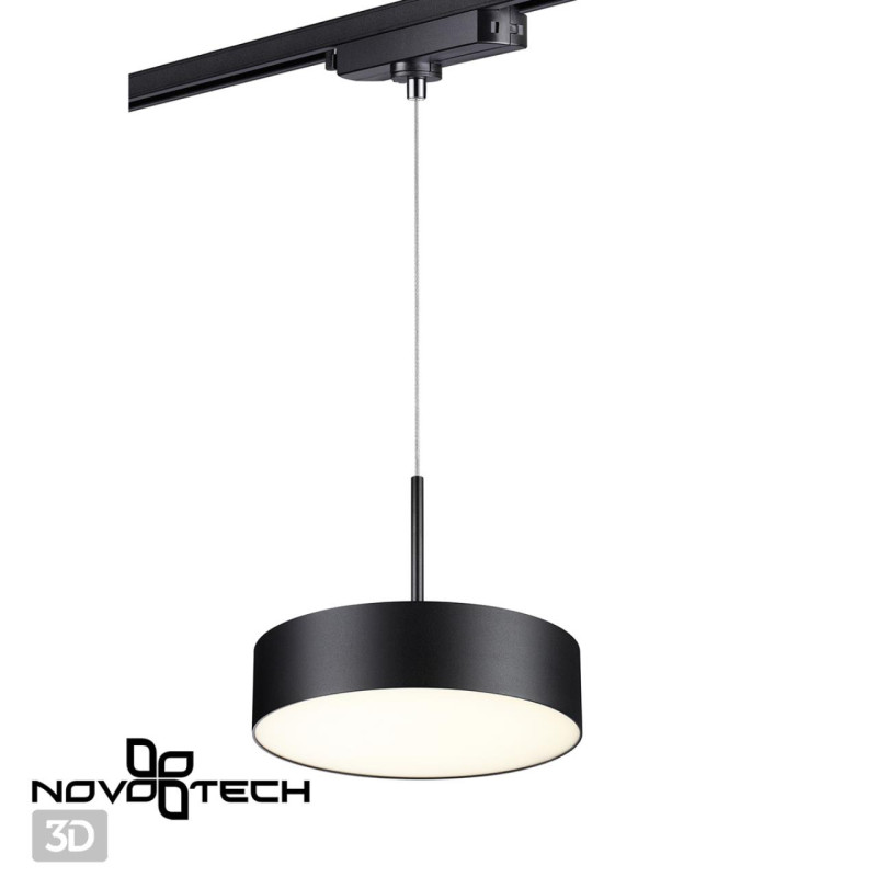 Светильник на шине Novotech 358768